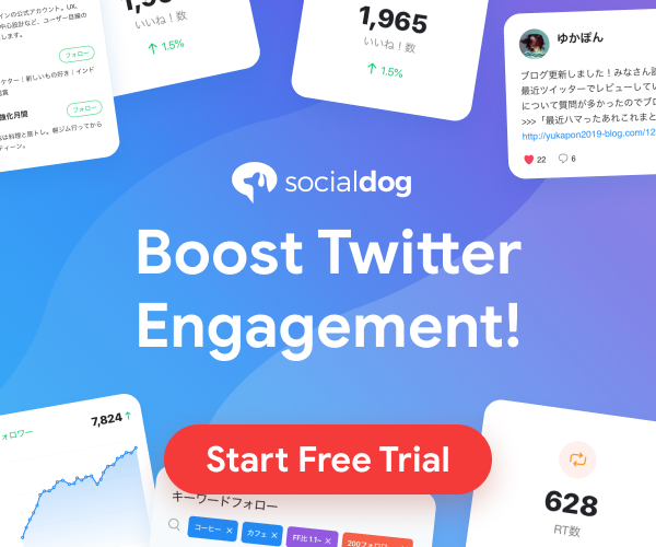 Mastering Twitter Growth: Unveiling Strategies and Analytics with SocialDog